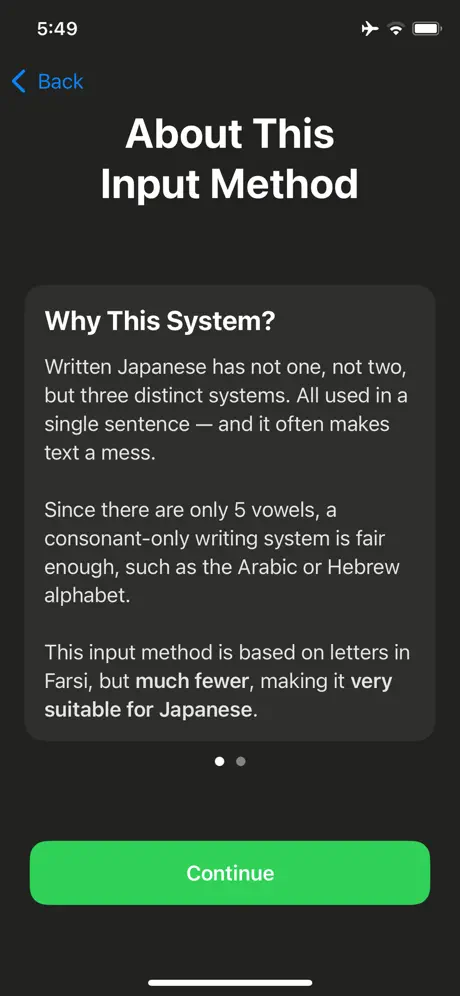 Abjad日本語 screenshot