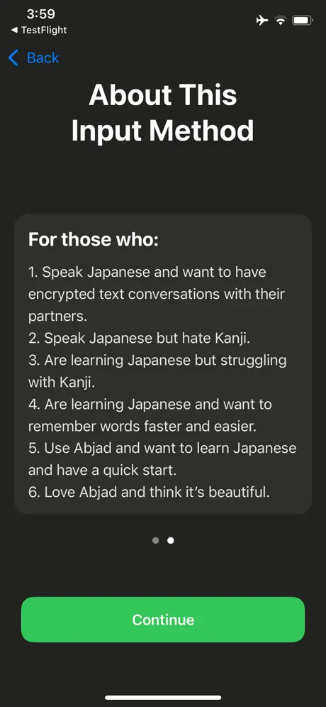 Abjad日本語 screenshot