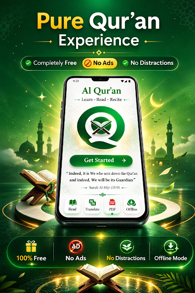 Al Quran Multilingual screenshot