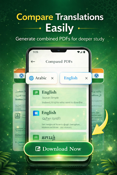Al Quran Multilingual screenshot