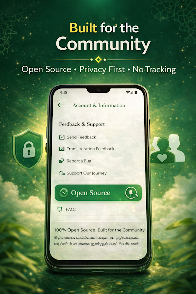 Al Quran Multilingual screenshot