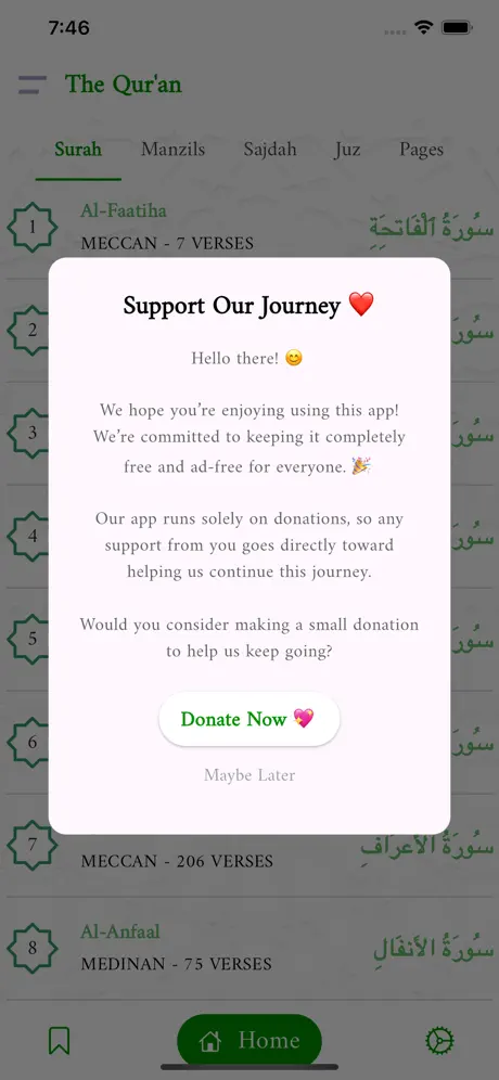 Al Quran Multilingual screenshot