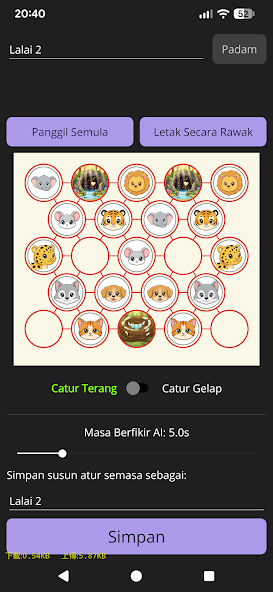 Animal Chess Online screenshot