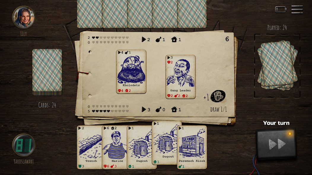 Bombagun screenshot