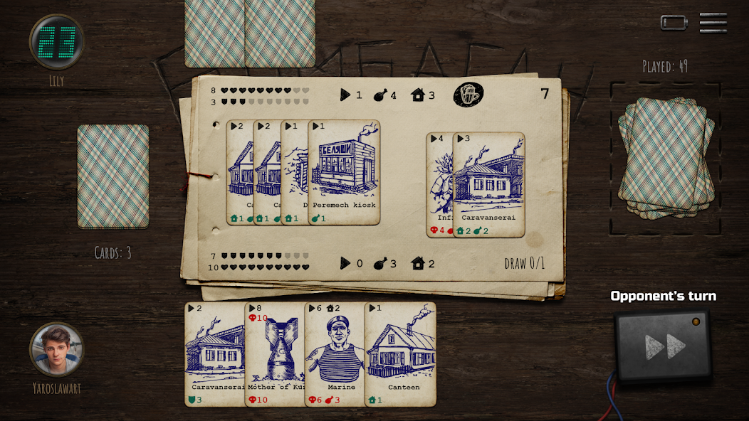 Bombagun screenshot