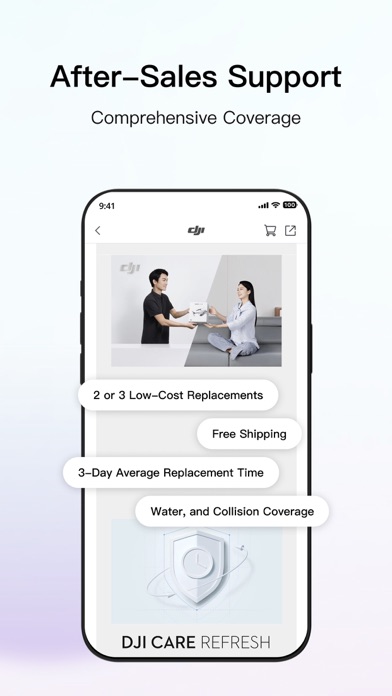 DJI DDS screenshot