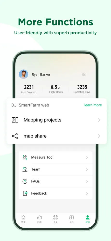 DJI SmartFarm screenshot