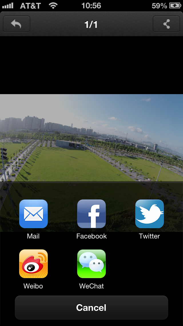 DJI VISION screenshot