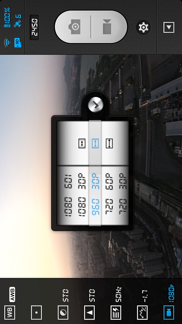 DJI VISION screenshot
