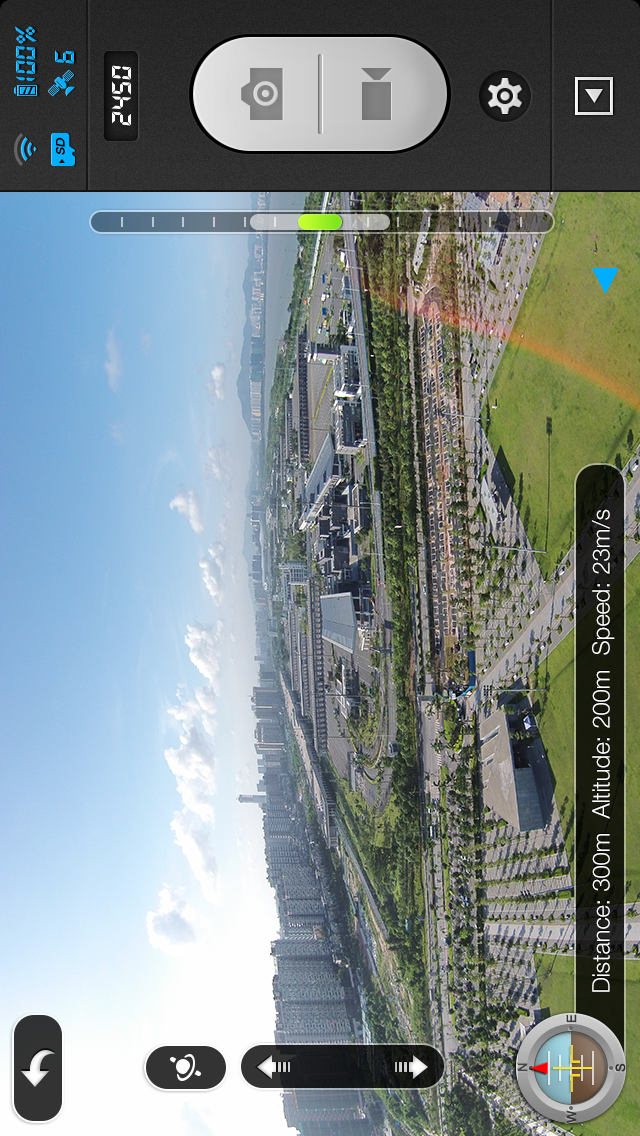 DJI VISION screenshot