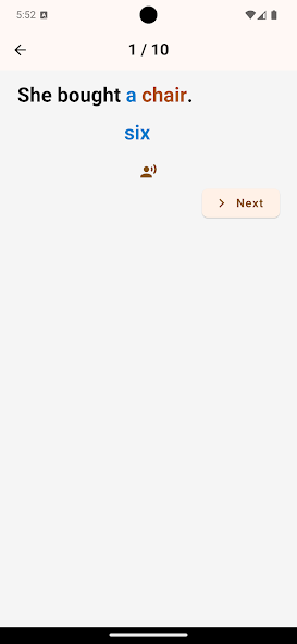 English Grammar Exercises screenshot