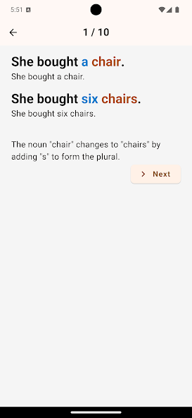 English Grammar Exercises screenshot