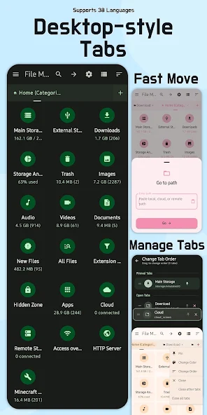 File Manager Tab - Explorer screenshot