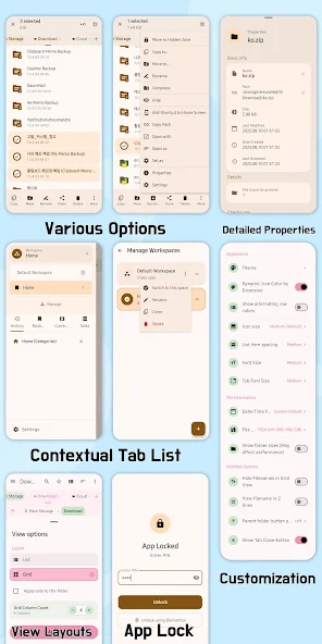 File Manager Tab - Explorer screenshot