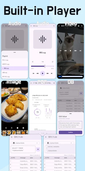 File Manager Tab - Explorer screenshot