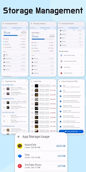File Manager Tab - Explorer screenshot