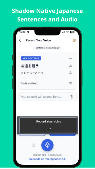 Fluency Tool: Shadow Japanese screenshot