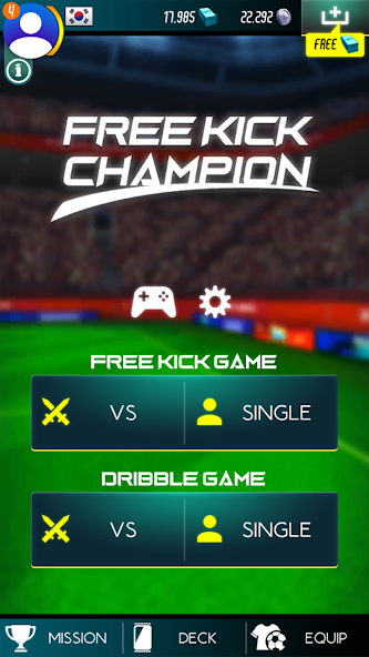 Freekick Champion screenshot