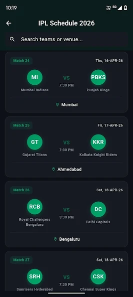 Goplay screenshot