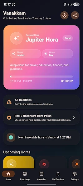 Graha Hora - Panchangam screenshot