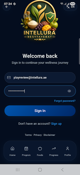 INTELLURA BestTayebat screenshot