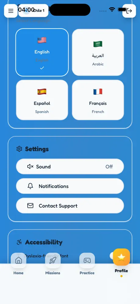 INTELLURA PARENTS screenshot