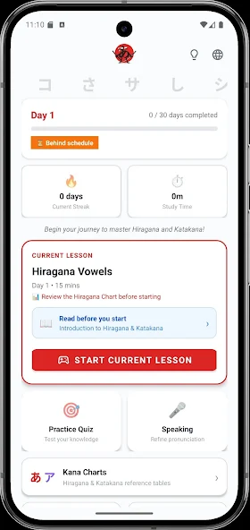 Kana Challenge: Learn Japanese screenshot