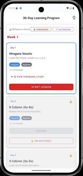 Kana Challenge: Learn Japanese screenshot
