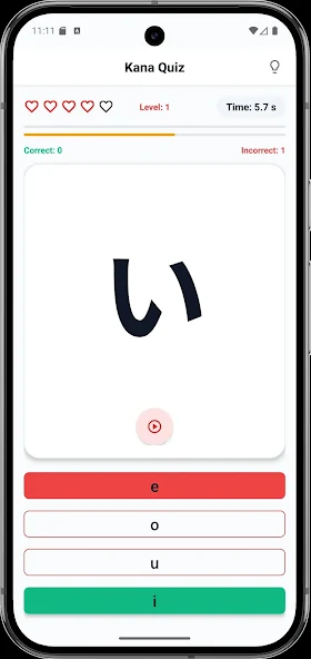Kana Challenge: Learn Japanese screenshot