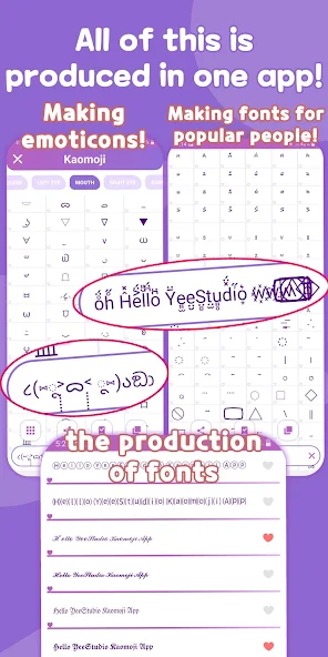 Kaomoji Keyboard: Emoticon screenshot