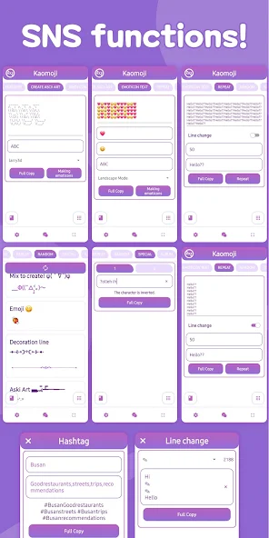 Kaomoji Keyboard: Emoticon screenshot
