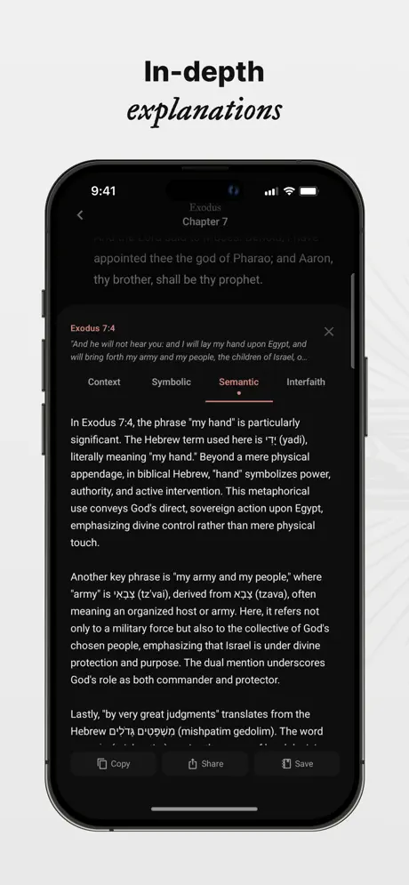Kerygma - Bible Explained screenshot