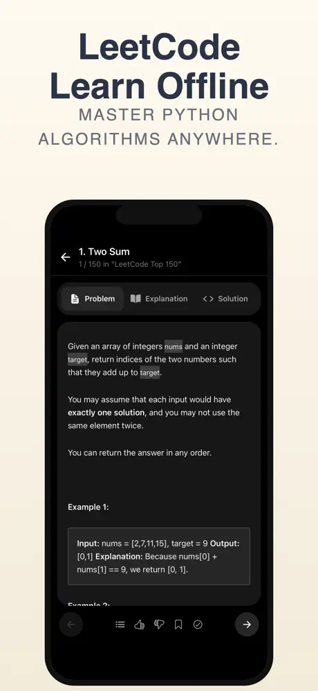 LeetCode Learn screenshot