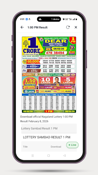 Lottery Checker : Dear Lottery screenshot