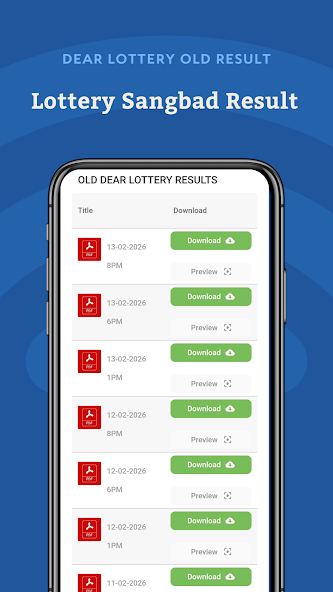 Lottery Sangbad : Live screenshot