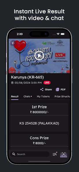 Malluz Lottery Result 3PM Live screenshot