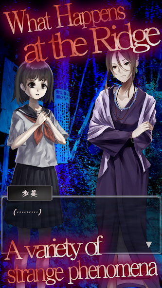 Match 3 Bizarre Horror Puzzle screenshot