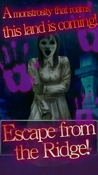 Match 3 Bizarre Horror Puzzle screenshot