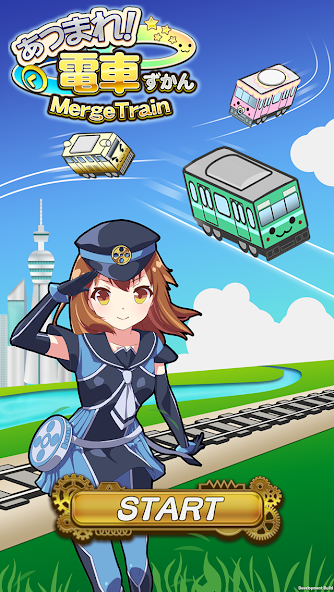 Merge Train screenshot
