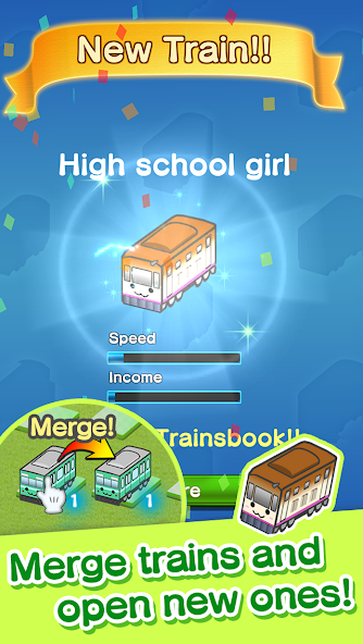 Merge Train screenshot