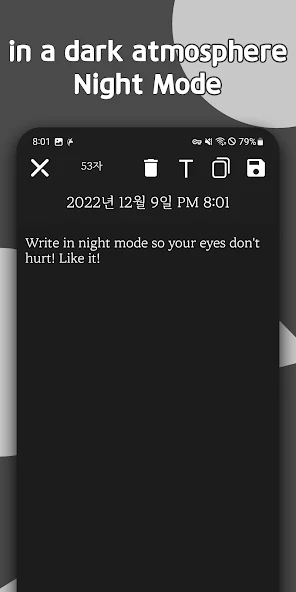 My Memo - Lock Screen Display screenshot