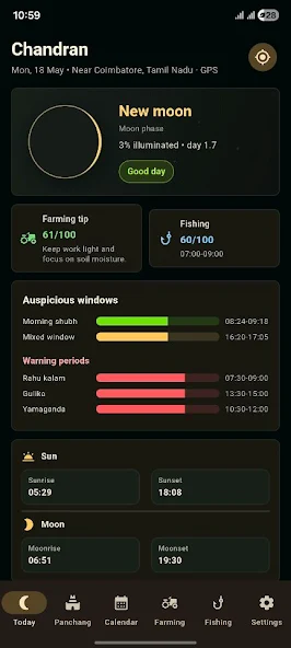 Nila - Moon, Farm & Fish Guide screenshot