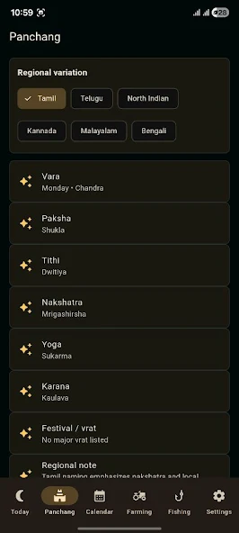 Nila - Moon, Farm & Fish Guide screenshot