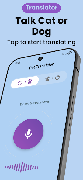 Pet Translator screenshot