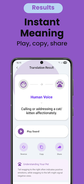 Pet Translator screenshot