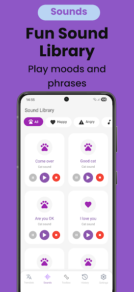 Pet Translator screenshot
