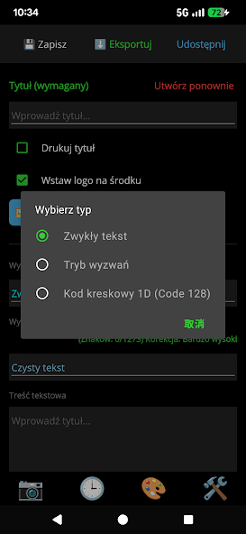 QR Toolbox - Reader&Quest Mode screenshot
