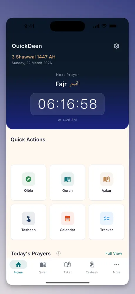 QuickDeen screenshot