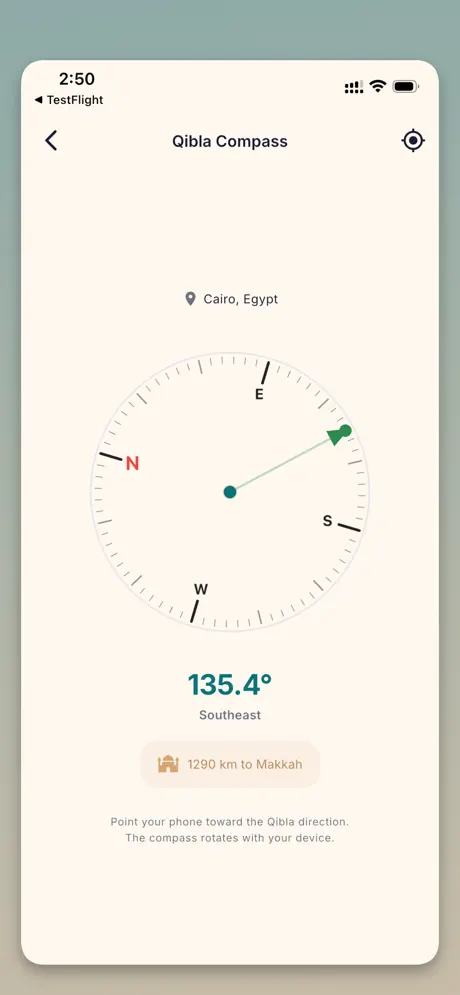 QuickDeen screenshot