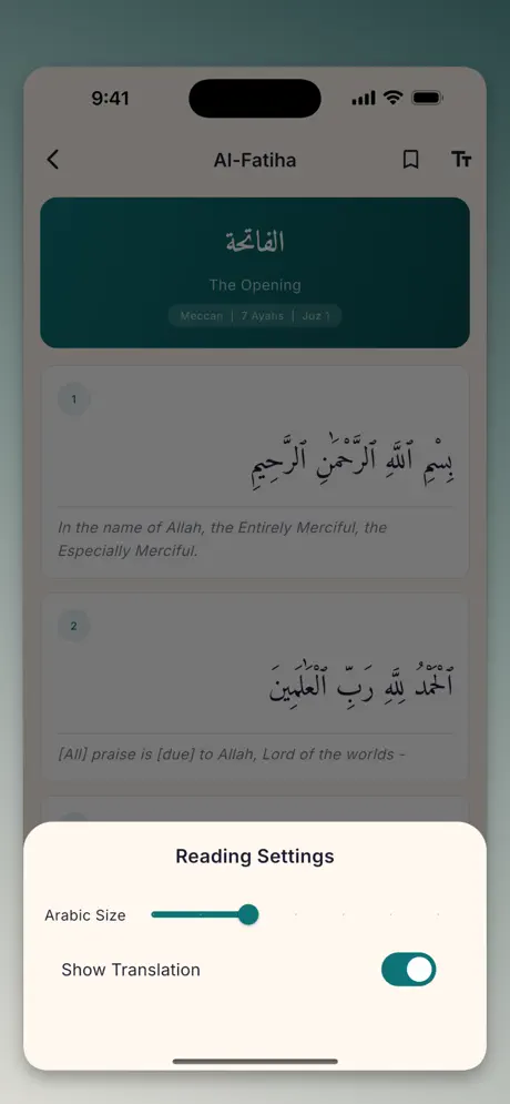 QuickDeen screenshot